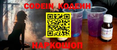 мефедрон мука Комсомольск-на-Амуре