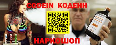 первитин Конаково