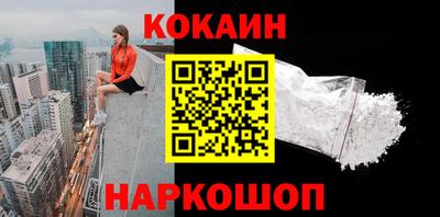 мефедрон мука Комсомольск-на-Амуре