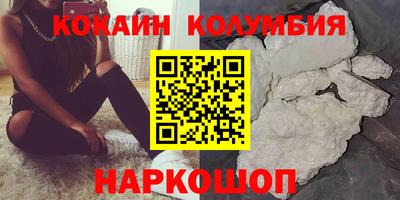герыч Коммунар