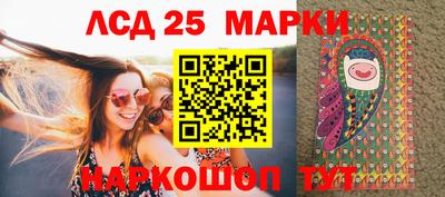 герыч Коммунар