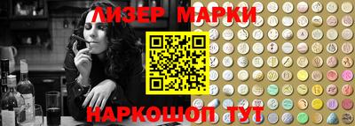 первитин Конаково