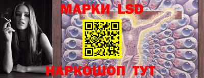 герыч Коммунар
