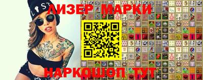 герыч Коммунар