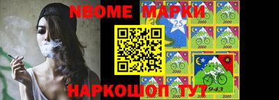 мефедрон мука Комсомольск-на-Амуре