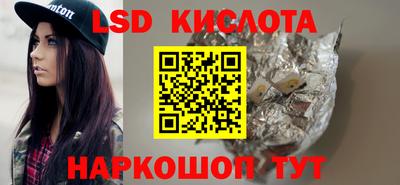 первитин Конаково