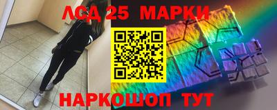 герыч Коммунар