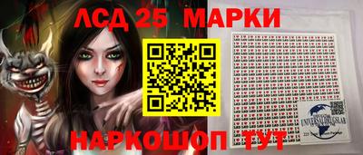 герыч Коммунар