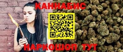 мефедрон мука Комсомольск-на-Амуре