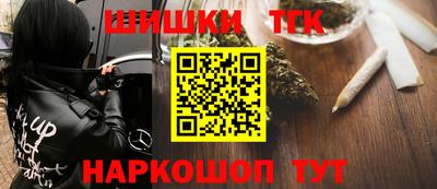герыч Коммунар