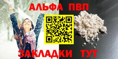 герыч Коммунар