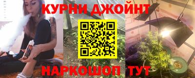 герыч Коммунар