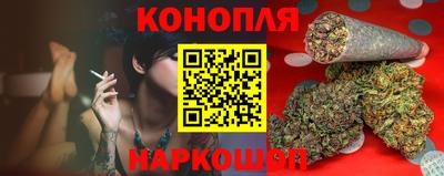 первитин Конаково