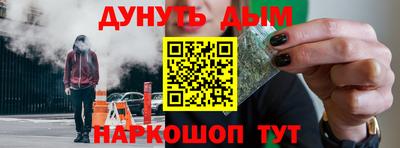 первитин Конаково