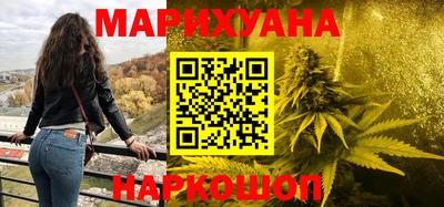 мефедрон мука Комсомольск-на-Амуре
