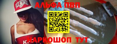 герыч Коммунар