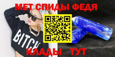 герыч Коммунар