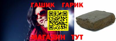 мефедрон мука Комсомольск-на-Амуре