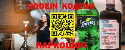 первитин Конаково