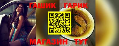 мефедрон мука Комсомольск-на-Амуре