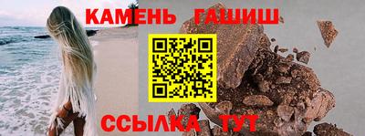 мефедрон мука Комсомольск-на-Амуре
