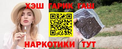 первитин Конаково