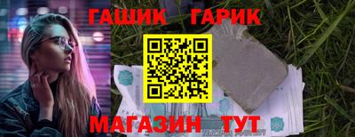 мефедрон мука Комсомольск-на-Амуре