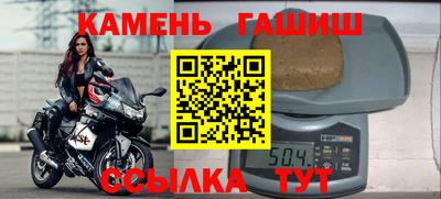 мефедрон мука Комсомольск-на-Амуре