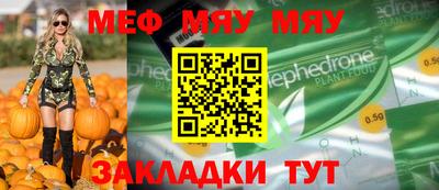 герыч Коммунар