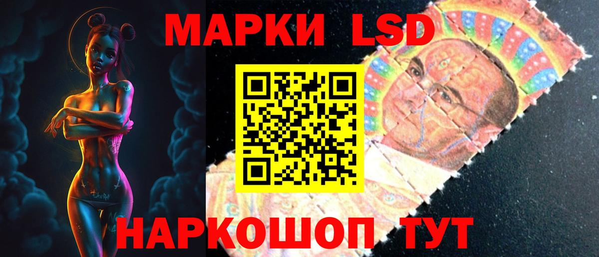 ЛСД экстази ecstasy  ЛСД экстази ecstasy  ЛСД экстази  Касимов  Вход с VPN 